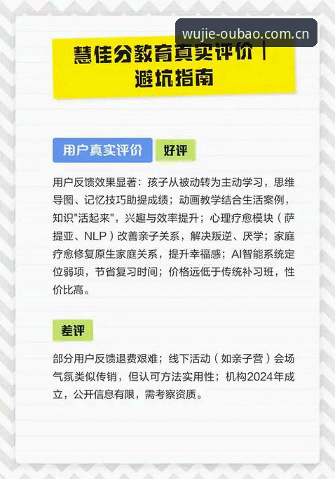 娱乐app官方正版必备 资深用户实测:寻获娱乐app官方正版必备的实战经验与避坑指南